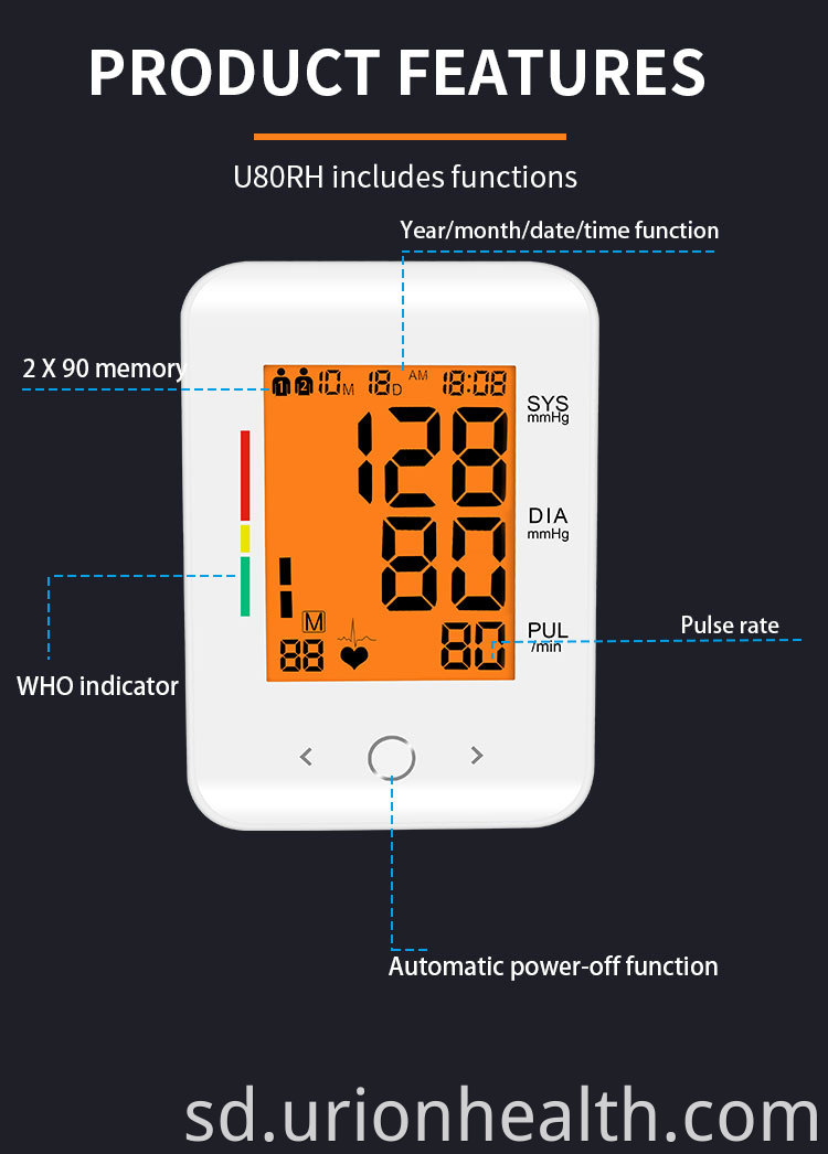 life brand blood pressure monitor